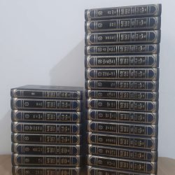 זוהר מתוק מדבש
