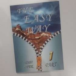 The easy way 1 איזי וויי